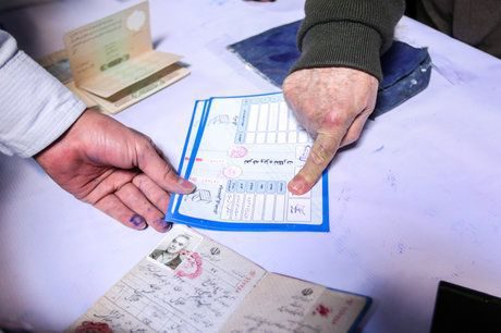 انتخابات شورایار