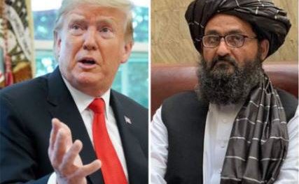? واکنش‌ طالبان به تصمیم ترامپ درخصوص لغو مذاکرات