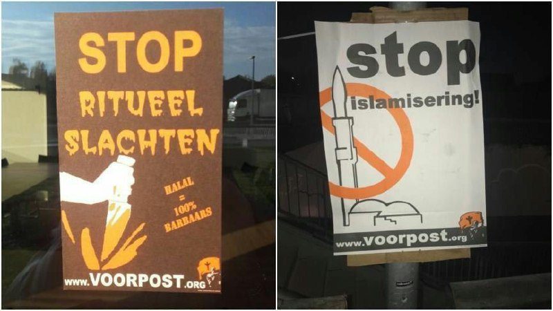 ?حمله اسلام‌هراسانه به یک مسجد در هلند