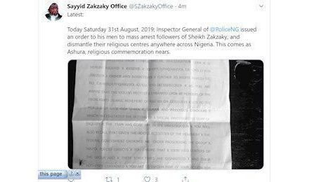 حساب توییتری شیخ ابراهیم الزکزاکی