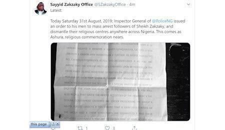 حساب توییتری شیخ ابراهیم الزکزاکی