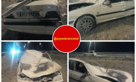 حادثه رانندگی و مصدومیت استاد تبریزیان در جاده قوچان فاروج