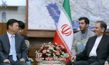 کاهش تعهدات ایران گامی برای حفظ برجام است !