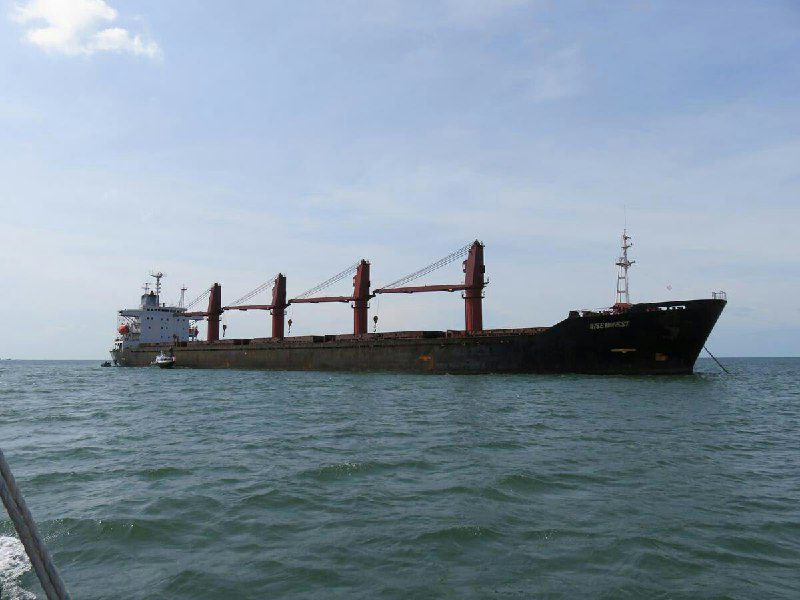 ه‌‌دنبال توقیف یک کشتی باری کره شمالی توسط آمریکا