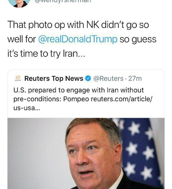 عکس با رهبر کره شمالی به نتیجه مدنظر نرسید