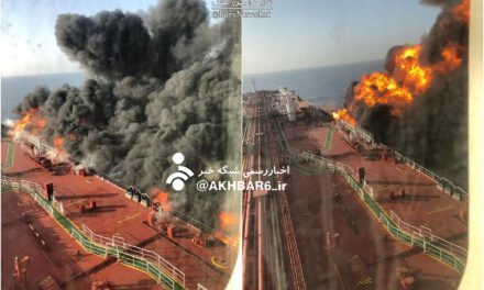تصاویری از آتش سوزی در نفتکش «Front Altair»