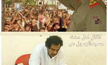 تصویر صدام در دوران اوج و دوران محکومیت در زندان
