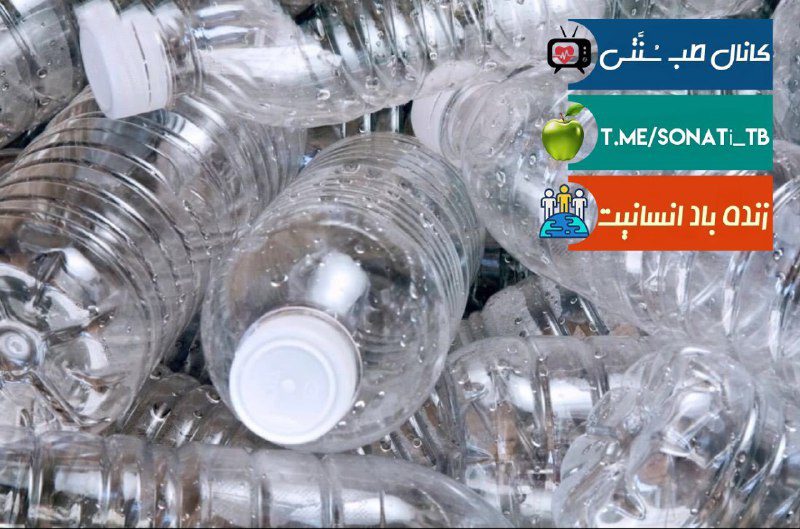 از ظروف پلاستیکی یا بطری های آب معدنی برای نگهداری آبلیمو استفاده نکنید!