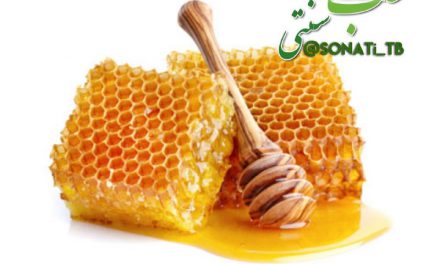 هنگام درد عسل بخورید