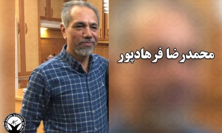 محمدرضا فرهادپور بازداشت شد