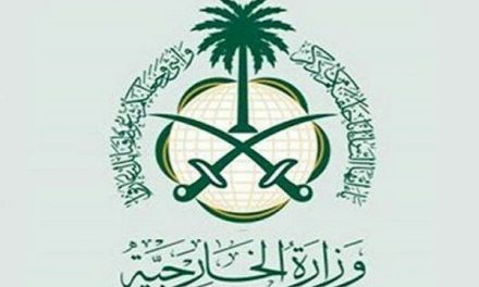 عربستان اظهارات تهدیدآمیز مقام