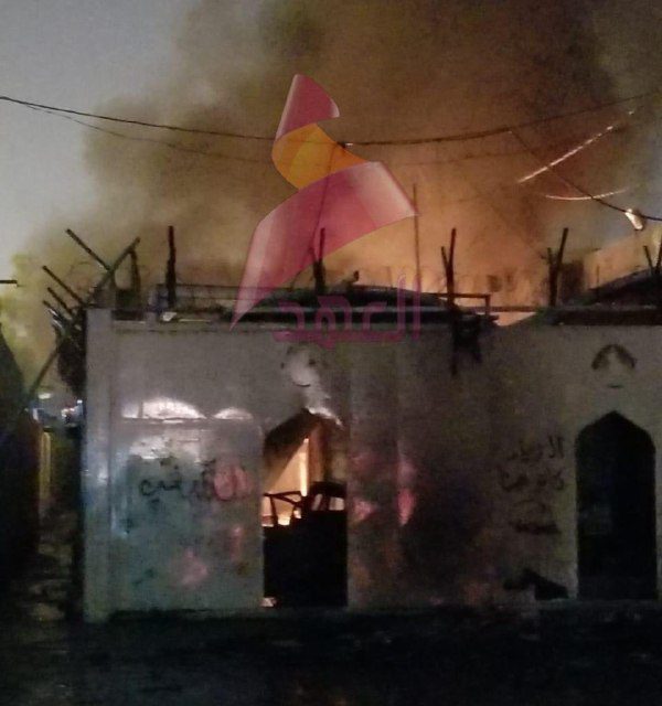 آتش‌سوزی مجدد در محل کنسولگری