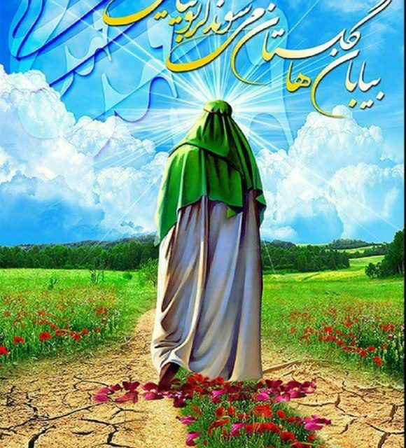 ️ سلام امام زمانم ️
  سلام