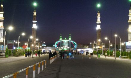 هم اکنون مسجد جمکران
 دعاگوی