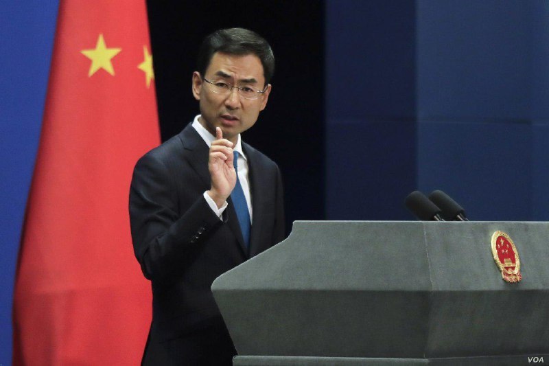 پکن از شرکت‌های چینی همکار با ایران در برابر آمریکا دفاع می‌کنیم