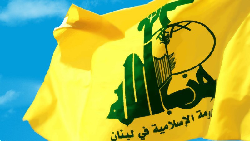 حزب‌الله لبنان، طرح آمریکا را