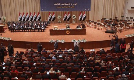 پارلمان عراق نخست‌وزیر ملزم