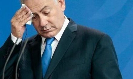 نتانیاهو از تمام پست‌های وزارت