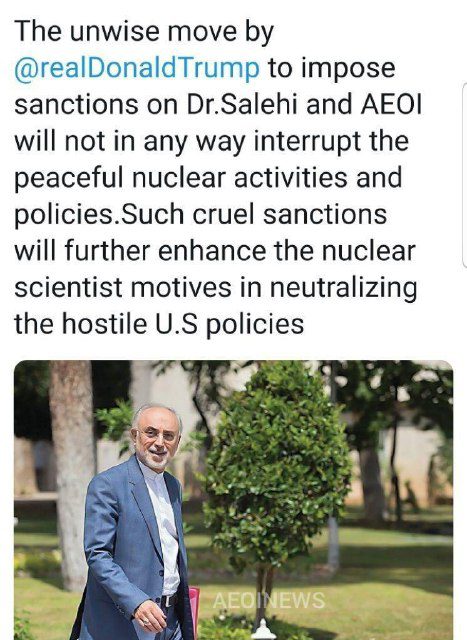 واکنش توییتری سازمان انرژی اتمی ایران