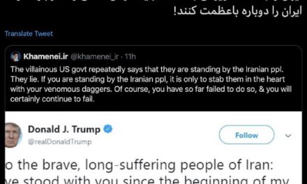 دو توییت ترامپ یکی به انگلیسی و دومی به فارسی ‌