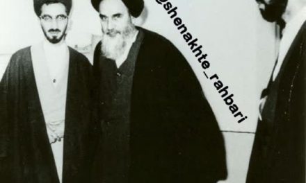 امام خمینی در تبعیدگاه نجف